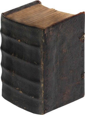 [Скрижаль. М.: Московский печатный двор, 1656].